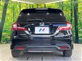 2017 Honda Jade