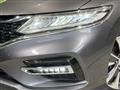 2018 Honda Jade