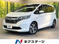 2016 Honda Freed