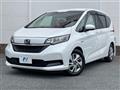 2020 Honda Freed
