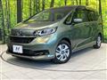 2021 Honda Freed