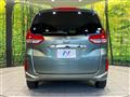 2021 Honda Freed