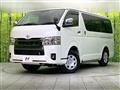 2025 Toyota Hiace Van