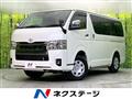2025 Toyota Hiace Van