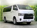 2025 Toyota Hiace Van