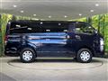 2026 Toyota Hiace Van