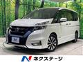 2016 Nissan Serena