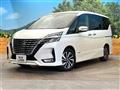 2020 Nissan Serena