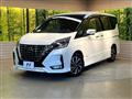 2020 Nissan Serena
