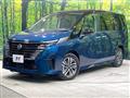 2024 Nissan Serena
