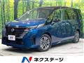 2024 Nissan Serena