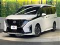 2023 Nissan Serena