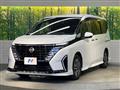 2023 Nissan Serena