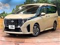 2023 Nissan Serena