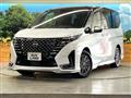 2024 Nissan Serena