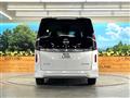 2024 Nissan Serena