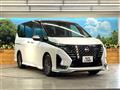 2024 Nissan Serena