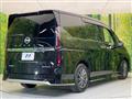 2024 Nissan Serena