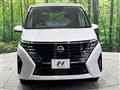 2024 Nissan Serena