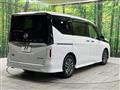 2024 Nissan Serena