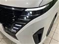 2024 Nissan Serena