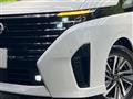 2024 Nissan Serena