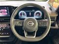 2025 Nissan Serena