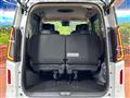 2025 Nissan Serena