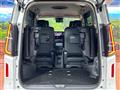 2025 Nissan Serena