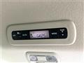 2026 Nissan Serena