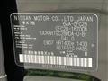 2026 Nissan Serena