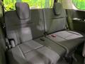 2026 Nissan Serena