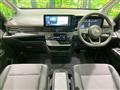 2026 Nissan Serena