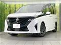 2026 Nissan Serena