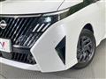2026 Nissan Serena