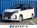 2019 Nissan Serena
