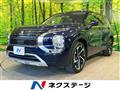 2022 Mitsubishi OUTLANDER PHEV