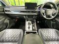 2022 Mitsubishi OUTLANDER PHEV