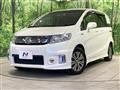 2014 Honda Freed Spike