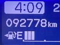 2014 Honda Freed Spike