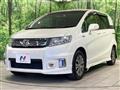 2014 Honda Freed Spike