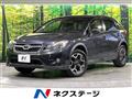2014 Subaru Subaru Others