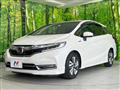 2021 Honda Shuttle