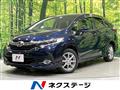 2016 Honda Shuttle