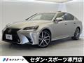 2015 Lexus GS