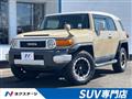 2014 Toyota FJ Cruiser