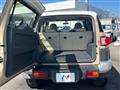 2014 Toyota FJ Cruiser