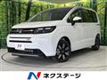 2026 Honda Freed