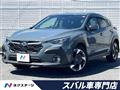 2023 Subaru Subaru Others