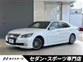 2017 Toyota Crown Majesta